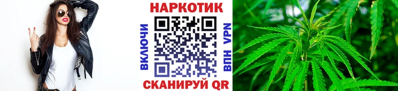 Названия наркотиков Кинешма Гашиш  Кокаин  ЭКСТАЗИ  A PVP  Канабис  kraken сайт  Мефедрон 