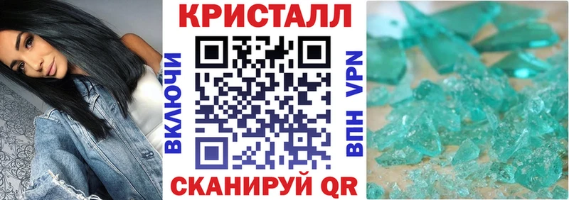 купить наркотики сайты  Кинешма  Амфетамин Розовый 