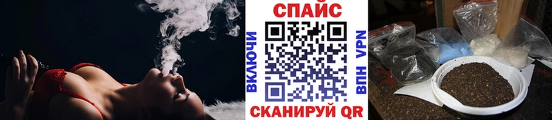 Бутират Butirat  KRAKEN ONION  Кинешма 