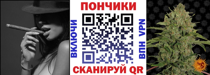 что такое   даркнет как зайти  Марихуана OG Kush  Кинешма 